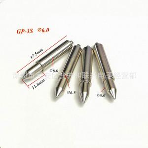 Pasador de Posicionamiento de Cobre GP-3S, Punta Afilada de 6.0mm con Tres Anillos, Altura Ajustable de 37.5mm, Longitud para Ensamblaje de PCB - Product Image 4