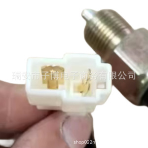 Interruptor de Reversa Wuzheng Feidie JK506 para Luz de Reversa de Automóvil, Pieza de Repuesto, Componente Eléctrico Automotriz - Product Image 2