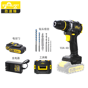 Ensemble de perceuse sans fil de haute qualité avec fonction percussion, deux batteries, un chargeur, coffret en plastique, perceuse à percussion sans fil lithium-ion - Product Image 5