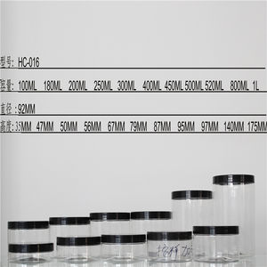 Bocca larga 89mm 100ml 200ml 250ml 500ml 600ml 1000ml 1l Gel contiene barattolo <span class=keywords><strong>di</strong></span> <span class=keywords><strong>plastica</strong></span> con tappo a vite - Product Image 2