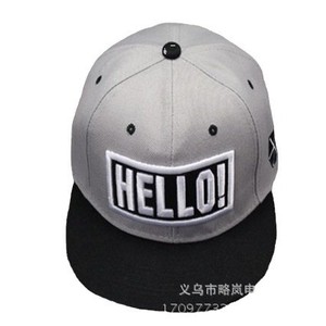 Hello! Embroidery <b>Snapback</b> <b>Cap</b> Unisex Cotton Flat Brim Casual Streetwear Hat - Product Image 3