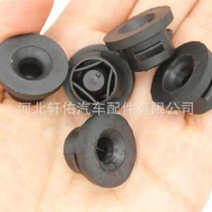 คลิปหนีบยางปะเก็น 1422A3 สำหรับกล่องกรองอากาศเปอโยต์ ซีตรอง ฟอร์ด - Product Image 3