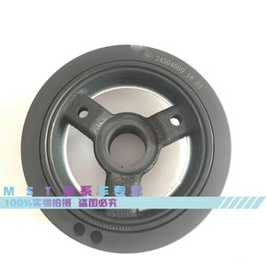 Crankshaft <b>Pulley</b> 24504609 10146862 for Buick GL8 Grand Regal Century 2.5 3.0 Engine Replacement Part - Product Image 3