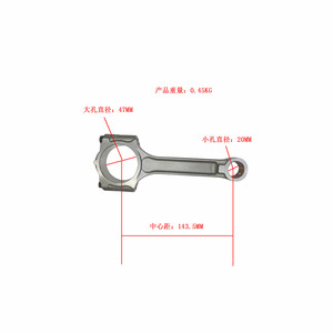 Biella MR18 MR18DE 12100ED800 12100-ED800 12100 ED800 per <span class=keywords><strong>NISSAN</strong></span> - Product Image 3
