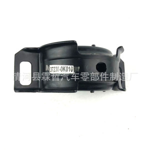 ขายึดเพลาขับโตโยต้า ไฮลักซ์ รุ่น 37230-0K010 ยางและโลหะ สำหรับโตโยต้า FAW JP - Product Image 3