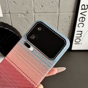 เคสโทรศัพท์แม่เหล็กเนื้อคาร์บอนไฟเบอร์ขั้นสูง สำหรับ Xiaomi 17 Pro Max 17 Ultra 15 Pro รองรับการชาร์จไร้สาย ป้องกันแรงกระแทก - Product Image 5