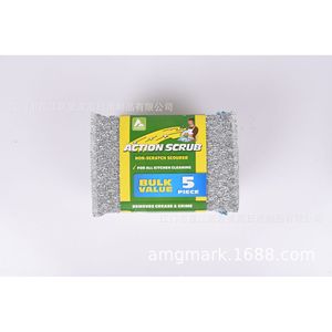 Éponges à récurer Action Scrub, lot de 2, tampons de nettoyage rectangulaires pour cuisine, couleur or - Product Image 4