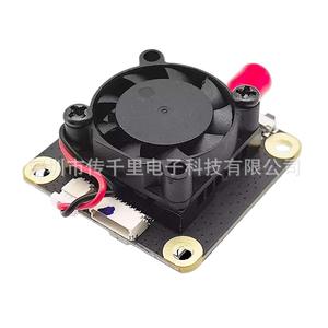 Transmission d'image analogique sans fil 1.2G/1.3G 5.5W 9CH VTX-F11 pour drone RC, prend en charge le protocole IRC longue portée avec caméra de drone - Product Image 5