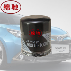 ไส้กรองน้ำมันเครื่อง ราคาโรงงาน 90915-10001 90915-10003 90915-YZZF2 90915-YZZE1 สำหรับรถบรรทุก Fleetguard - Product Image 2