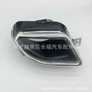 วงแหวนตกแต่งท่อไอเสียฟอร์ด เอดจ์สแตนเลส 1.2 มม. FK7B17G770BA FK7B17G771BA - Product Image 2