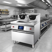 Wok robot électrique en forme de U, 240V, acier inoxydable 304, double alimentation, haute puissance, cuisinière de cuisine commerciale de luxe, minuterie, nettoyage facile