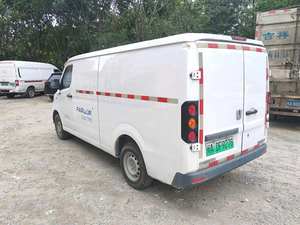 BYD Remote 2023 Star Enjoy V6E <span class=keywords><strong>AVIC</strong></span> Lithium 38.64kwh Super Value, Modelo de Transmisión Automática DNC5035XXYBEVGN2 - Product Image 6
