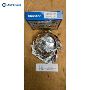 HOWO NX380 sous-usine de camion à benne basculante WG7117450317 ressort de retour accessoires HOWO pièces de camion howo état neuf - Product Image 4