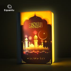 Elegant Islamic <b>Gift</b> <b>Box</b> Digital Quran Speaker Bluetooth Azan Clock Touch Lamp Koran Reciter Wireless Player for <b>Eid</b> Ramadan - Product Image 4