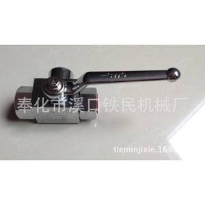 Venta Directa de Fábrica, Válvula de Bola de Alta Presión YJZQ-15W, Precios Competitivos - Product Image 1