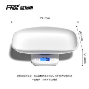FRK Fournitures pour petits animaux, balance intelligente pour animaux de compagnie, utilisation à domicile, balance électronique pour chat et chien, exportation - Product Image 4