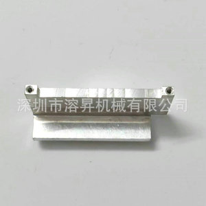 Dissipateur thermique en alliage d'aluminium à écoulement par éruption, plaque estampée pour adaptateurs secteur et pilotes LED - Product Image 2