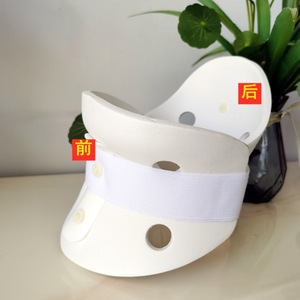 Attelle de nuque en mousse polymère, respirante, pour soutien et massage, tailles S, M, L - Product Image 4