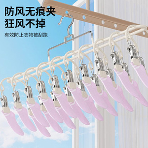 Multi Clip Sock <b>Drying</b> <b>Rack</b> With Strong Clamps For Home Balcony Use - Product Image 2
