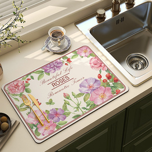 Tapis Rekebot éthiopien et habesha personnalisé avec votre logo de <span class=keywords><strong>marque</strong></span> pour la cérémonie du café, design <span class=keywords><strong>Saba</strong></span> - Product Image 5