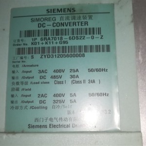 6RA8096 4GS22 0AA0/6RA8097 4GS22 0AA0 ตัวแปลงสัญญาณ SINAMICS DCM ไดรฟ์ควบคุมความเร็วมอเตอร์อุตสาหกรรม - Product Image 5