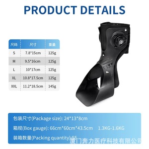 Benli Ankle Brace Grey Black Size S Adjustable Support For Adults Unisex Foot Protection Rehabilitation Sports Gear - Product Image 4