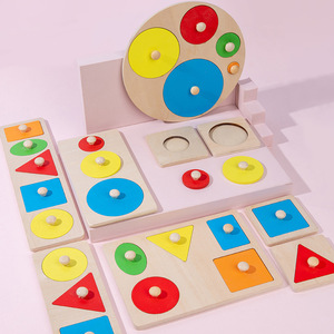 Geometric Puzzle <b>Boards</b> Wooden Shape <b>Matching</b> Educational Toy For Children 4-6 Years Old Brain Boosting Montessori Learning Kit - Product Image 2