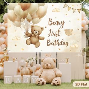 شعار الفراولة خلفية عيد ميلاد قماش راية لحديثي الولادة ديكور حفلة مشهد ديكور عيد ميلاد فتاة المورد - Product Image 4