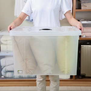 120L Big <span class=keywords><strong>Pp</strong></span> Nhựa Trong Suốt Lưu Trữ <span class=keywords><strong>Organizer</strong></span> Hộp Với Xử Lý - Product Image 3