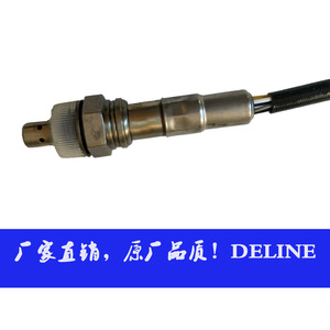 เซ็นเซอร์ออกซิเจน Deuness รุ่น L36C-18-8G1 สำหรับรถตู้มิตซูบิชิ LCV ยุโรป ด้านหน้า (อะไหล่ทดแทน) - Product Image 2