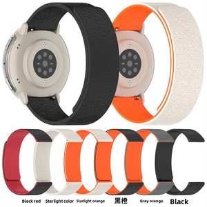 18mm 20mm 22mm Silicone Magnetic <span class=keywords><strong>Loop</strong></span> Strap para Samsung Galaxy Watch 7/6/5/4 Active <span class=keywords><strong>2</strong></span> Pulseira Relógio HUAWEI GT 2e 3 4 5 Bandas - Product Image 2