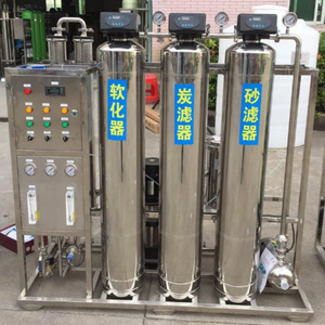 250*<span class=keywords><strong>900</strong></span> Edelstahl-Wassertank mit einer Dicke von 1,2 mm - Product Image 6