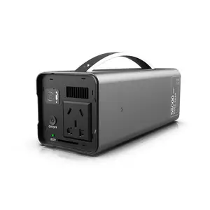 时代电源便携式户外储能电源220v 300W，带紧急启动功能便携式充电器电源组