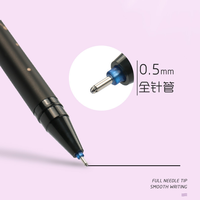 X1028-2 12 Set Pulpen Gel yang Dapat Dihapus dengan 12 Konstelasi Cocok untuk Siswa Sekolah Dasar, Pulpen Promosi 0.5MM Hitam dan Biru
