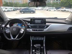 Vente en gros 2018 Changan CS75 SUV <span class=keywords><strong>Hybride</strong></span> Nouvelle Énergie 1.5T PHEV Elite Volant à Gauche Sièges en Cuir Moteur Turbo Automatique R18 Dark Euro V - Product Image 5