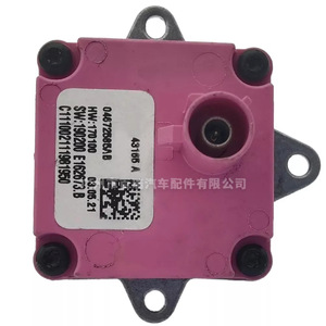 Cámara de Visión Trasera para Jeep Wrangler, Montada en el Piso, 04672585AB, 12V, Visión Nocturna, Resolución 480x600 - Product Image 3