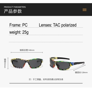 Gafas de Sol Deportivas Polarizadas al por Mayor, Diseño <span class=keywords><strong>Ben</strong></span> Ray, Gafas de Ciclismo HD UV400 para Hombre y Mujer - Product Image 4