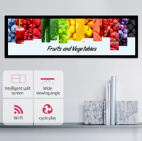 19.5 ~ 86 pouces support mural barre étirée écran lcd bord d'étagère ultra large affichage numérique Android écran publicitaire moniteur