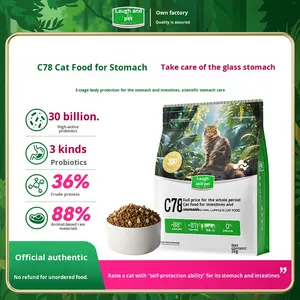 Alimento Hinchado <span class=keywords><strong>para</strong></span> <span class=keywords><strong>Gatos</strong></span> C78 <span class=keywords><strong>para</strong></span> el Manejo <span class=keywords><strong>Gastrointestinal</strong></span>, Mejora la Defecación Blanda, Diarrea, Defecación con Mal Olor, Todas las Etapas, 18 Meses de Duración, Prueba - Product Image 5