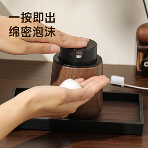 Foam Soap Dispenser Walnut Wood Grain Pump Head For Shower Gel Shampoo Refill Bottles - Product Image 1