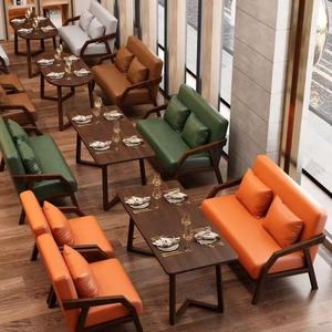 Conjunto de Sofá y Mesa Comercial de Estilo Nórdico Minimalista para Hoteles, Tiendas de Té con Leche, Cafeterías, Salones, Áreas de Recepción y Bares - Product Image 2