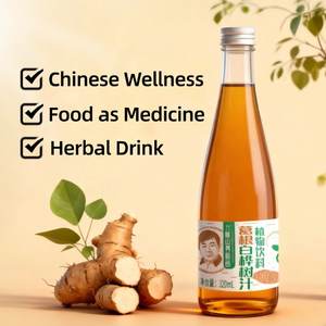 Bebidas Vegetarianas a Base de Líquido de Abedul Jiufengshan Yangxinggu - Product Image 2