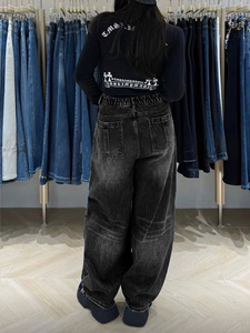 Jeans Super Baggy de Luxe pour Femmes – Qualité Supérieure, Coupe Droite, Effet Deux Pièces, Jambes Larges - Product Image 3