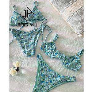 Maillots de bain de luxe pour femmes, imprimés à volants, fabriqués sur mesure en polyester recyclé - Product Image 2