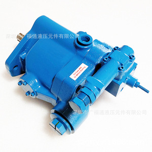 Bomba de pistón de desplazamiento variable Pvq10 A2r Ss1s 20 C21 12 para fundición a presión, moldeo por inyección y uso marino - Product Image 4
