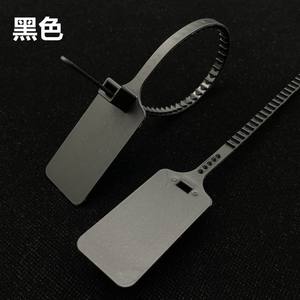 Бесплатная доставка, Индивидуальные Красочные 300 мм/11,8 дюймов, силиконовые/кожаные/пластиковые бирки на молнии для обуви/одежды/сумки, розничная продажа, безопасная бирка - Product Image 2