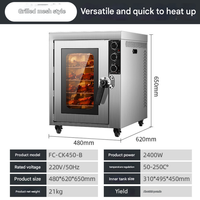 Four à rôtisserie à gaz commercial avec construction en acier inoxydable et vitrine en verre