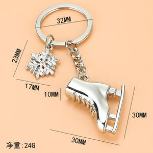 Porte-clés Patins à Roulettes, Porte-clés Patins, <span class=keywords><strong>Pendentif</strong></span> Clé <span class=keywords><strong>Jeux</strong></span> <span class=keywords><strong>de</strong></span> Neige, Porte-clés Hiver en Alliage <span class=keywords><strong>de</strong></span> Zinc Métallique, Porte-monnaie Personnalisé - Product Image 2