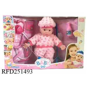 New Item 10 Inch Cotton Body Doctor Soft Baby Doll With IC