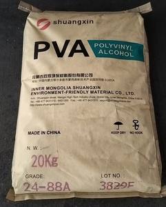Polyvinyl Alcohol Plastic <strong>PVA</strong> Powder 2688A 1788 2488 2088 1799 Shuangxin Polyvinyl Alcohol <strong>PVA</strong> Resin for Ceramic Tile Adhesive - Product Image 6